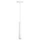 LED ПАНЕЛ VK 12W 4000K КРЪГЪЛ