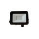 ВГРАДЕН LED ПРОЖЕКТОР VK/02240/B/CCT