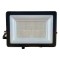 ВГРАДЕН LED ПРОЖЕКТОР VK/02245/B/CCT