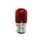 КРУШКА LED R50 5W 220-240V B22