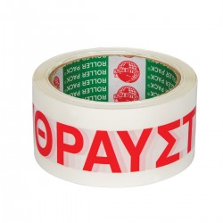 ВГРАДЕНА ЛУНА ВК/101/CL/E