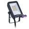 ОСВЕТЛЕНИЕ BVP167 ALL-IN LED84
