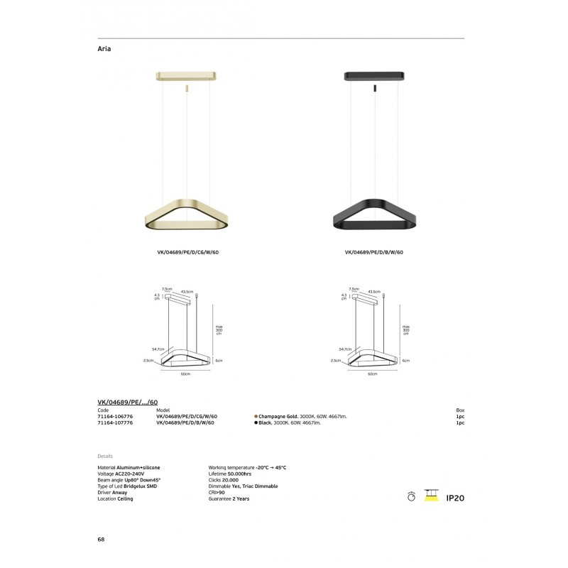 LED ПАНЕЛ VK 60X60CM 40W 4000K LED ПАНЕЛ VK 60X60CM 40W 4000K