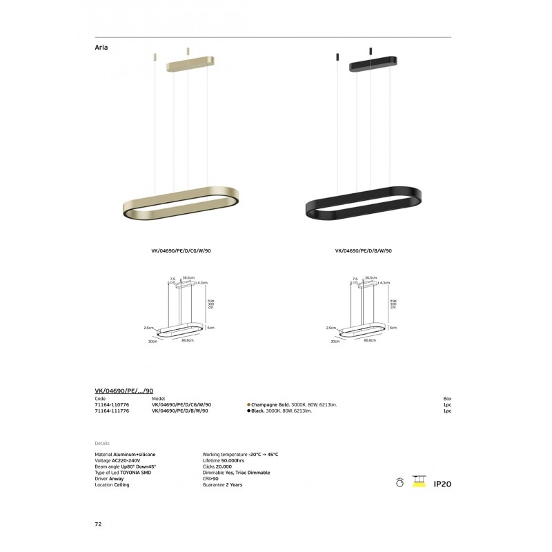 LED ПАНЕЛ VK 71164-110776 90CM 36W 4000K LED ПАНЕЛ VK 71164-110776 90CM 36W 4000K