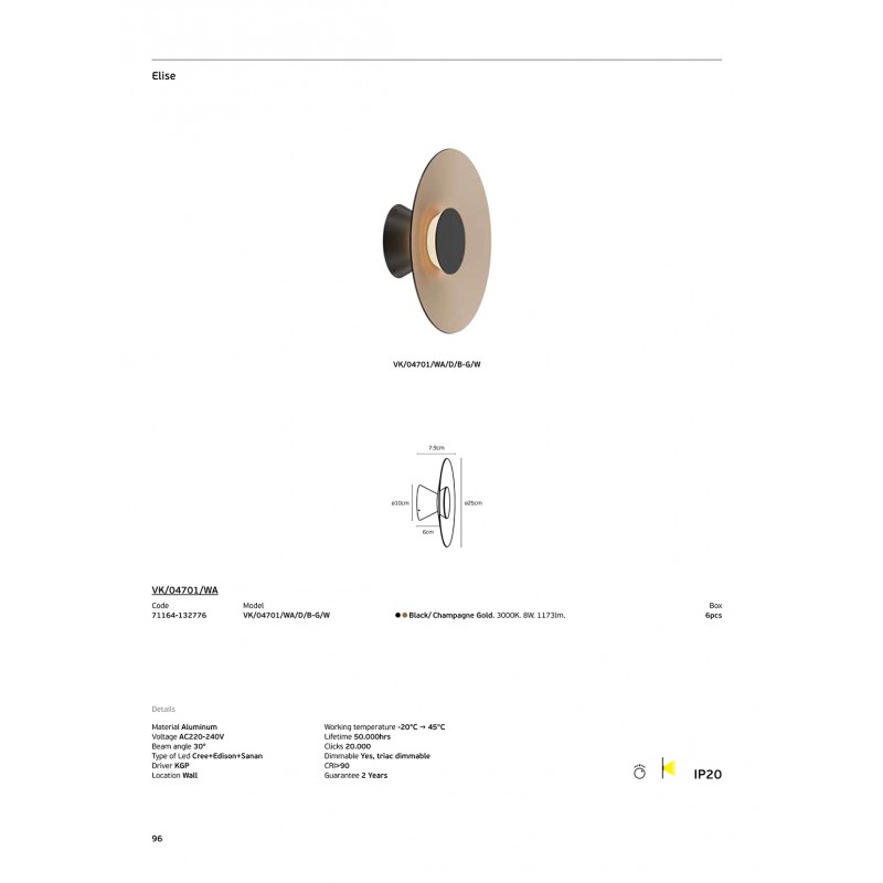 LED ПАНЕЛ VK/04701/WA/D/B-G/W LED ПАНЕЛ VK/04701/WA/D/B-G/W