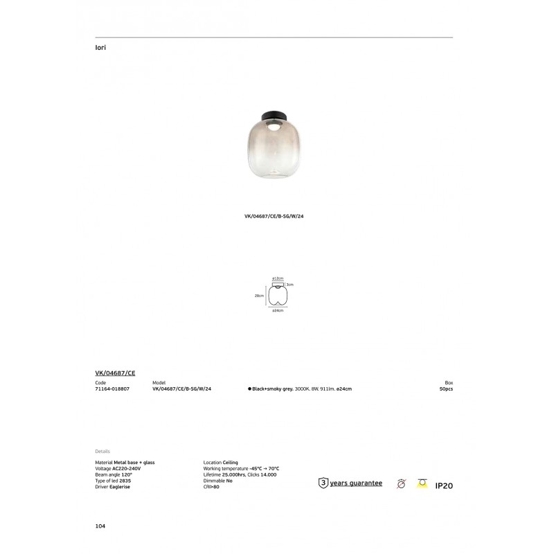 LED ПАНЕЛ 24W СТЕНЕН/ПЛАФОНЕН БЯЛ
