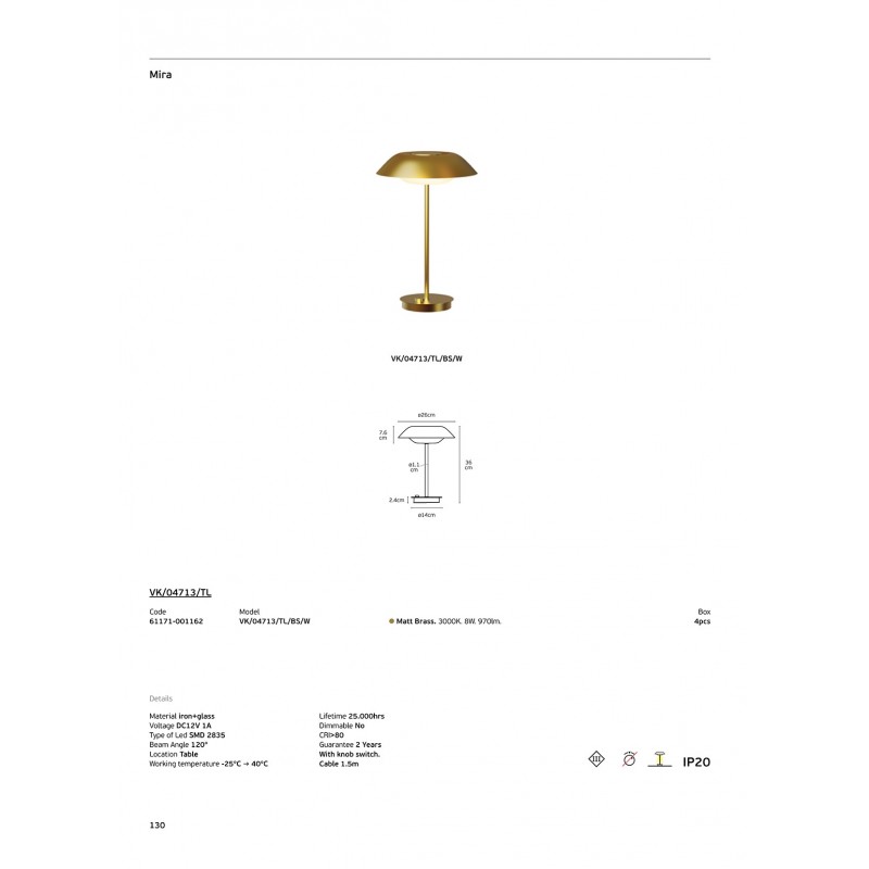 ВГРАДЕН LED ПРОЖЕКТОР VK/04713 TL BS W ВГРАДЕН LED ПРОЖЕКТОР VK/04713 TL BS W