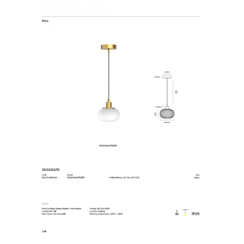 LED ПАНЕЛ VK LED 64174-006162 18W 4000K LED ПАНЕЛ VK LED 64174-006162 18W 4000K