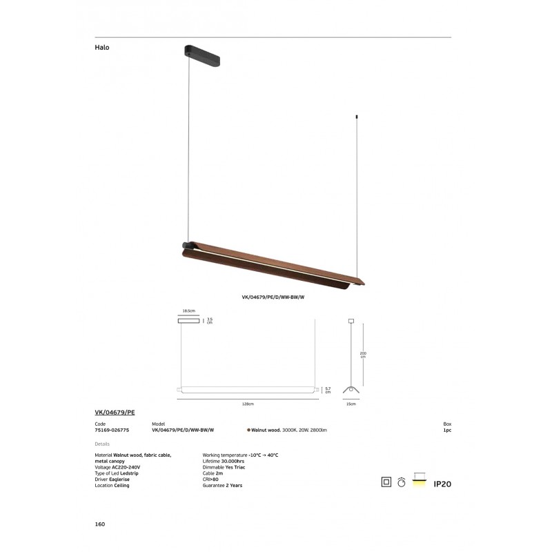 LED ПАНЕЛ VK 75169-026775 24W 3000K БЯЛ
