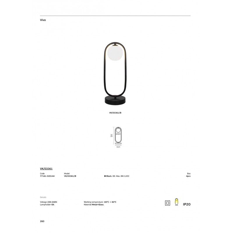 ВГРАДЕН LED ПРОЖЕКТОР VK 77161-320144 ВГРАДЕН LED ПРОЖЕКТОР VK 77161-320144