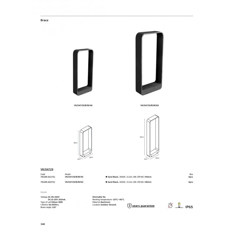 LED ПАНЕЛ VK 40W 3000K БЯЛ LED ПАНЕЛ VK 40W 3000K БЯЛ