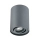 ЛЕД ЛУНА 7W 230V IP65