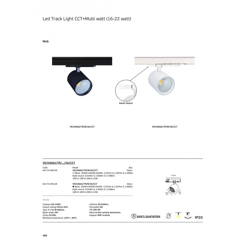 ВГРАДЕН LED ПРОЖЕКТОР VK-04682 TR W 36 CCT
