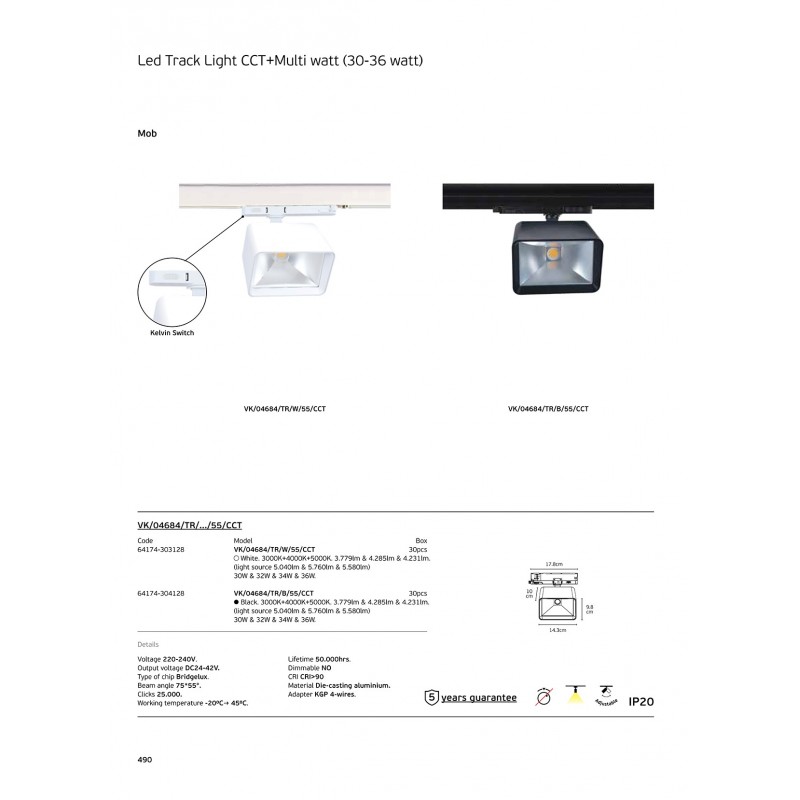 ВГРАДЕН LED ПРОЖЕКТОР VK-04684 TR 55 CCT ВГРАДЕН LED ПРОЖЕКТОР VK-04684 TR 55 CCT