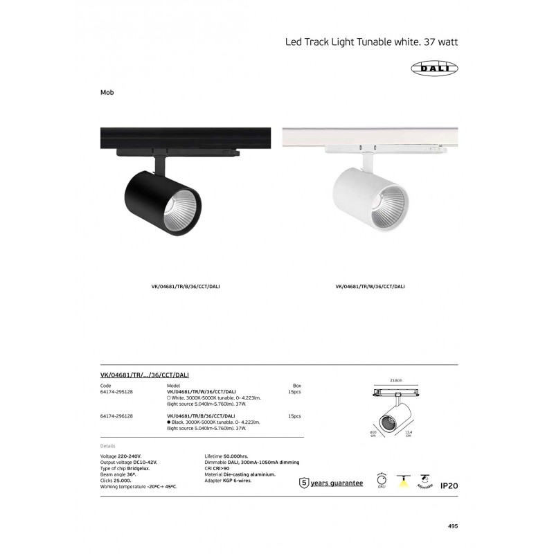 VK LED ВГРАДЕН ДАУНЛАЙТ 36W CCT DALI VK LED ВГРАДЕН ДАУНЛАЙТ 36W CCT DALI