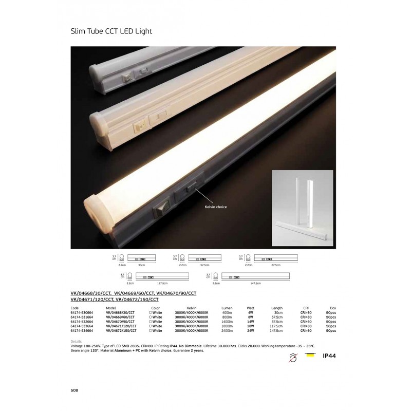 ВГРАДЕН LED ПРОЖЕКТОР VK/04672 150MM CCT