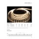 LED ЛЕНТА VK 24V 2835 927 140 LED/M 6M LED ЛЕНТА VK 24V 2835 927 140 LED/M 6M