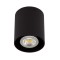 СПОТ LED 75169-202108