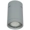 LED СПОТ VK/04053CE/G/L