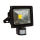 ПРОЖЕКТОР LED 10W IP65 ЧЕРЕН ПРОЖЕКТОР LED 10W IP65 ЧЕРЕН
