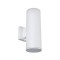 СТИЛНО ВЪНШНО СТЕННО АПЛИКЕ 75169-192997