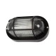 ВЪНШНО СТЕННО АПЛИК VK XT 060 G/B