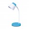 ELMO LED BLUE NW 03198
