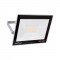 KROMA LED 50W СИВ НЕУТРАЛНА СВЕТЛИНА