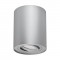 HARY C GU10 SILVER 03712