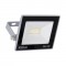 KROMA LED 10W СИВ СТУДЕНА БЯЛА
