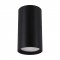 DARIA DWL GU10 BLACK 03945