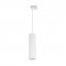 DARIA TRA 30 GU10 WHITE 03950