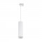 ZULA TRA 20 GU10 WHITE 03993