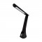 LED НАСТОЛНА ЛАМПА GIBON BLACK