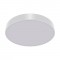 TOTEM LED C 48W NW WHITE 04095