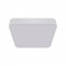 TOTEM LED D 24W NW WHITE 04097