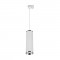 FRIDA TRA 20 GU10 WHITE/CHROME 04196