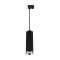 FRIDA TRA 20 GU10 BLACK/CHROME 04197