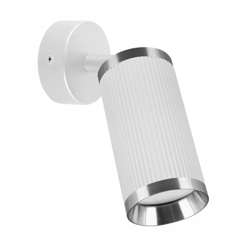 FRIDA SPT GU10 WHITE/CHROME 04198 FRIDA SPT GU10 WHITE/CHROME 04198