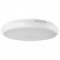EDYTOR LED C MVS 21W NW 04336