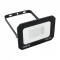 ASTON LED 50W ЧЕРЕН НЕУТРАЛНО БЯЛ