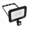 ASTON LED S 50W ЧЕРЕН НЕУТРАЛНО БЯЛА