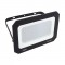 ASTON LED 200W ЧЕРЕН НЕУТРАЛНО БЯЛ