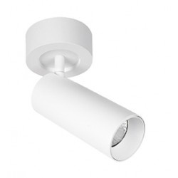 DOWNLIGHT H:150 БЯЛ REEDS GU10