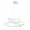 ПЕНДЕЛ COZI LED 57,6W 3100K 3600 LM БЯЛ