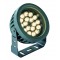 ПРОЖЕКТОР ERMIS LED 18,6W 3100K ТЪМНО СИВ