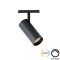 LED МОДУЛ ЗА РЕЛСОВО ОСВЕТЛЕНИЕ 20W SAND BLACK