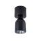 СПОТ ЧЕРЕН LOT LED МОДУЛ 7W 3000K 858 LM IP20