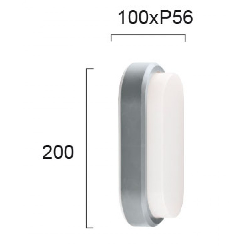 СТЕНЕН АПЛИК ЗА ЕКСТЕРИОР TINOS LED 7W СРЕБРИСТ