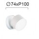 СПОТ НОД LED МОДУЛ 5W БЯЛ IP20